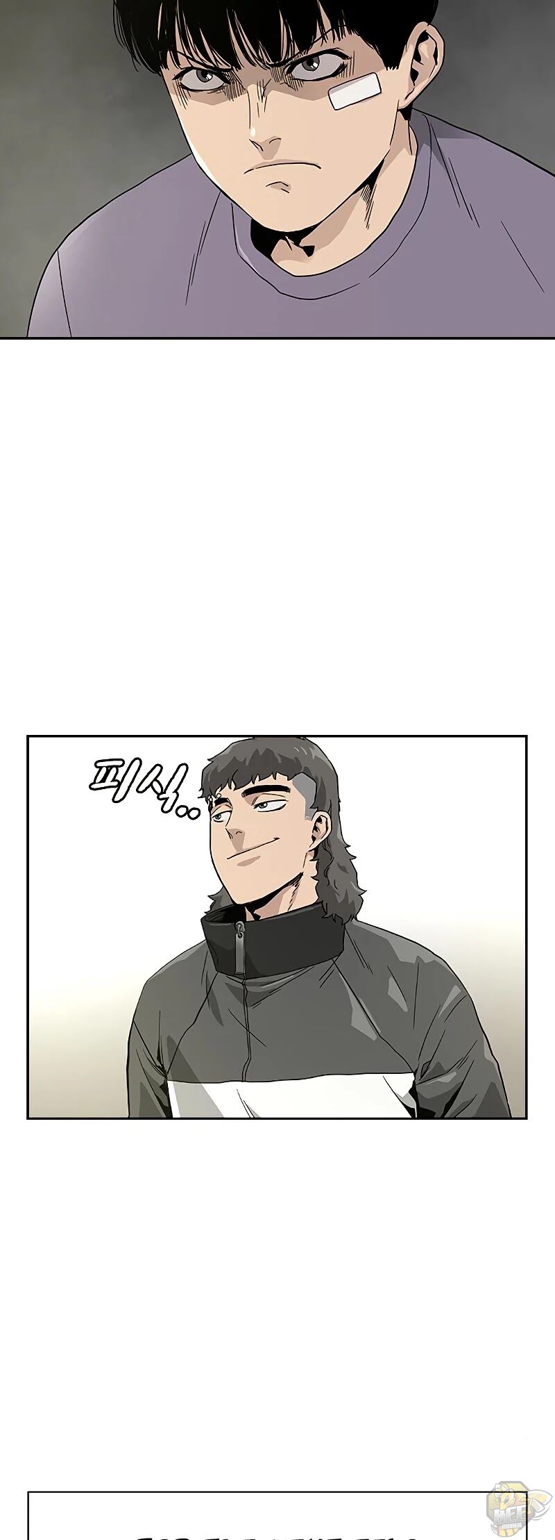 Read To Not Die Manga Online