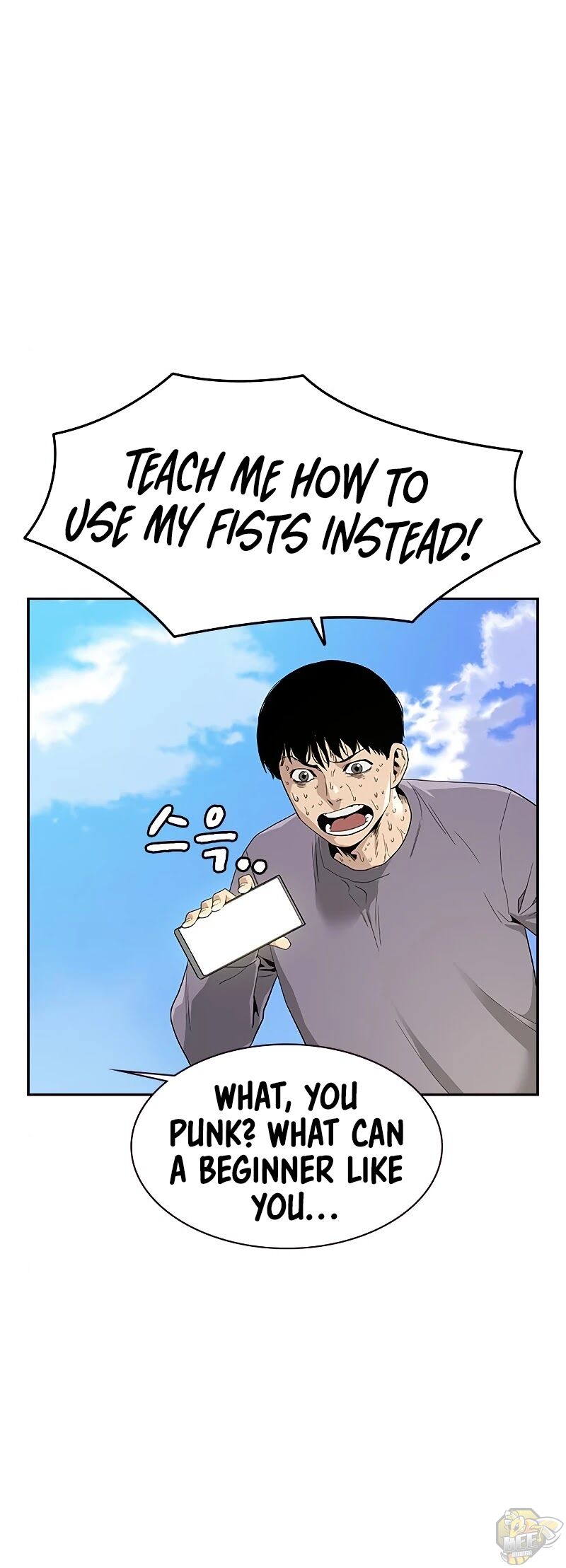 Read To Not Die Manga Online