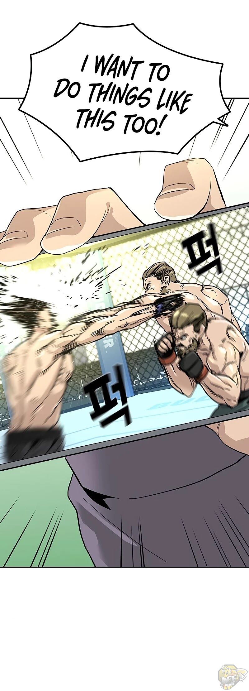 Read To Not Die Manga Online