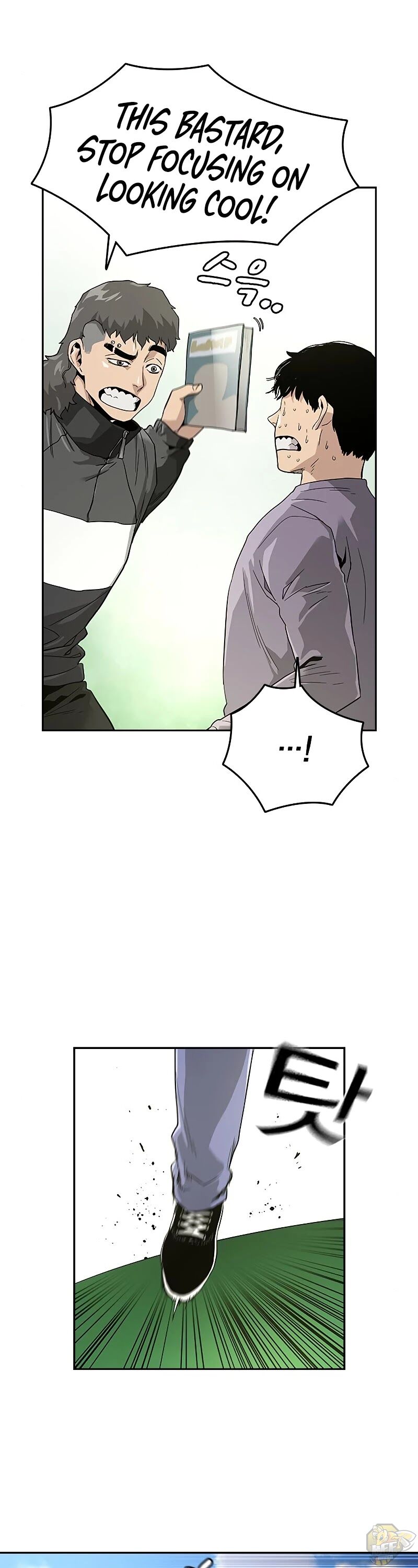 Read To Not Die Manga Online