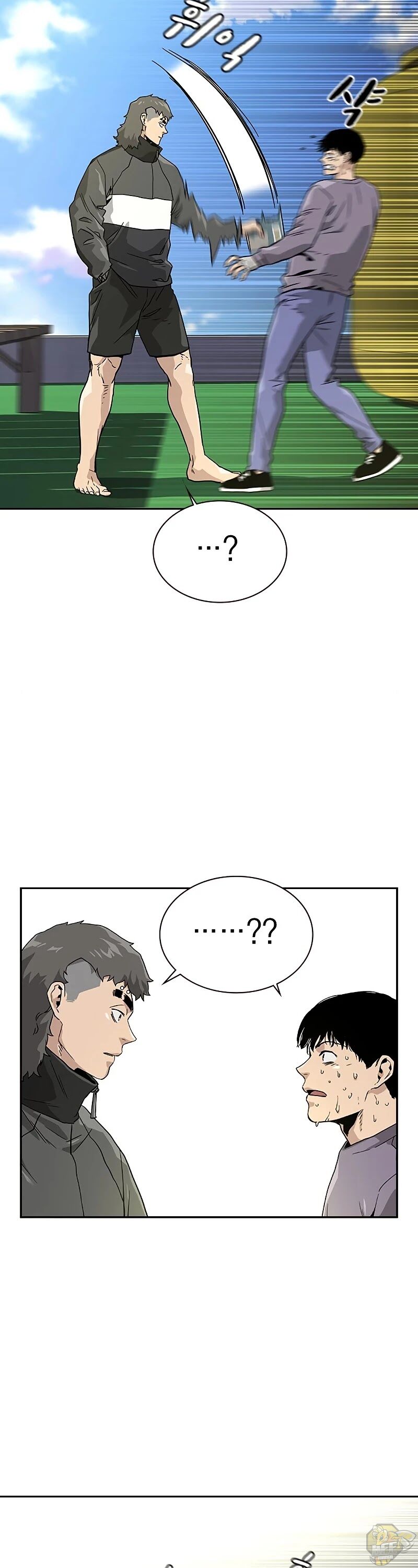 Read To Not Die Manga Online