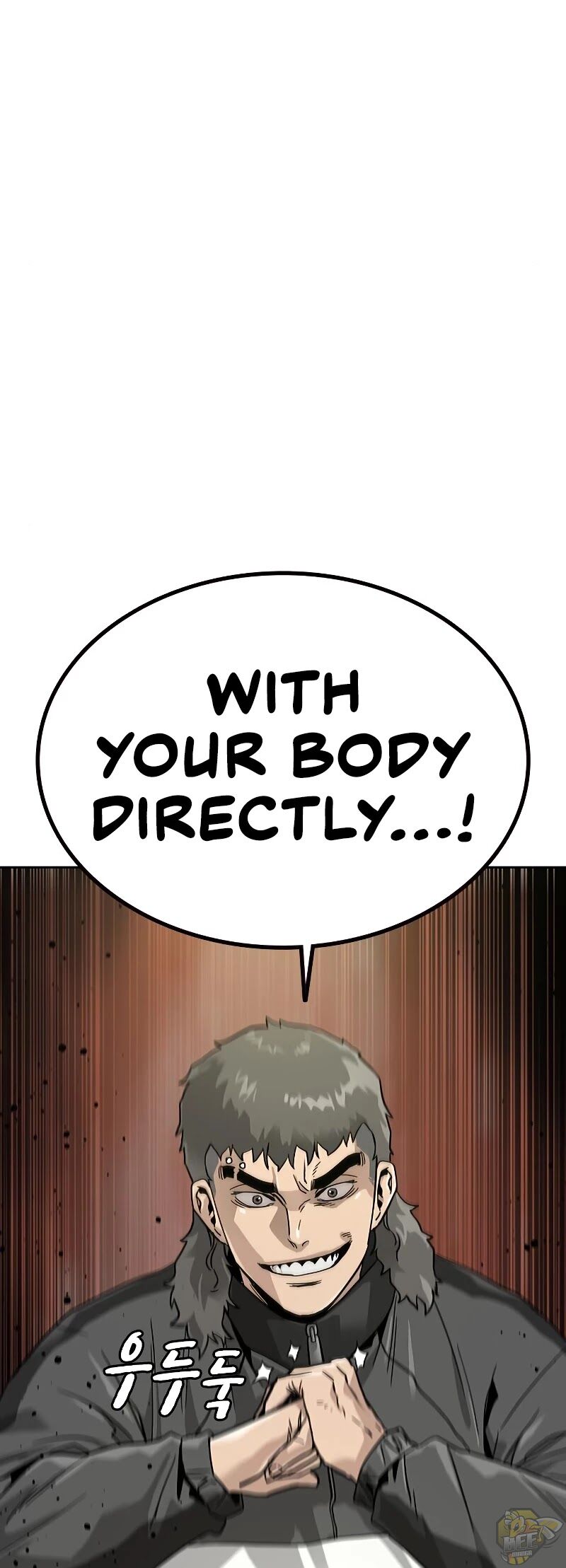 Read To Not Die Manga Online