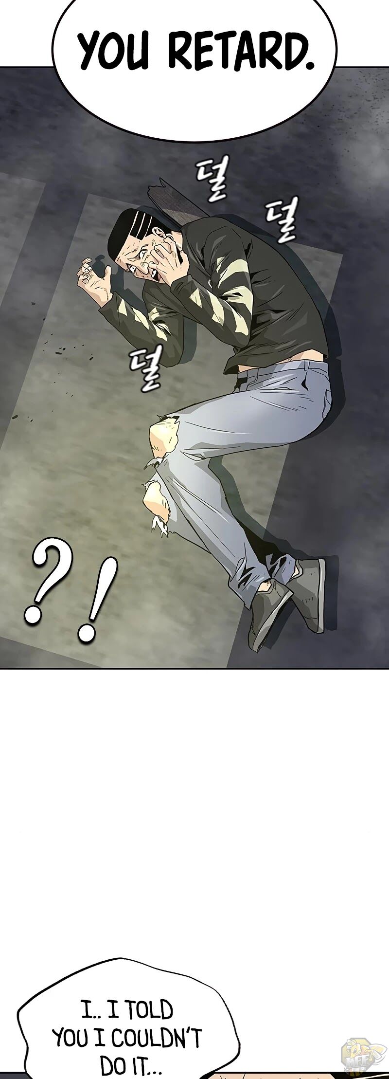 Read To Not Die Manga Online