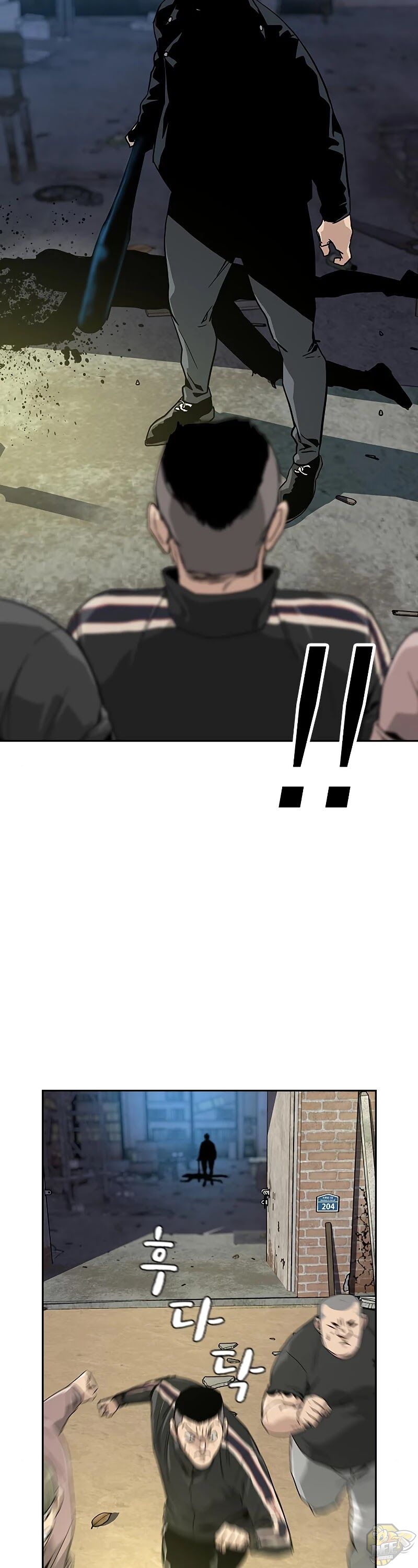 Read To Not Die Manga Online