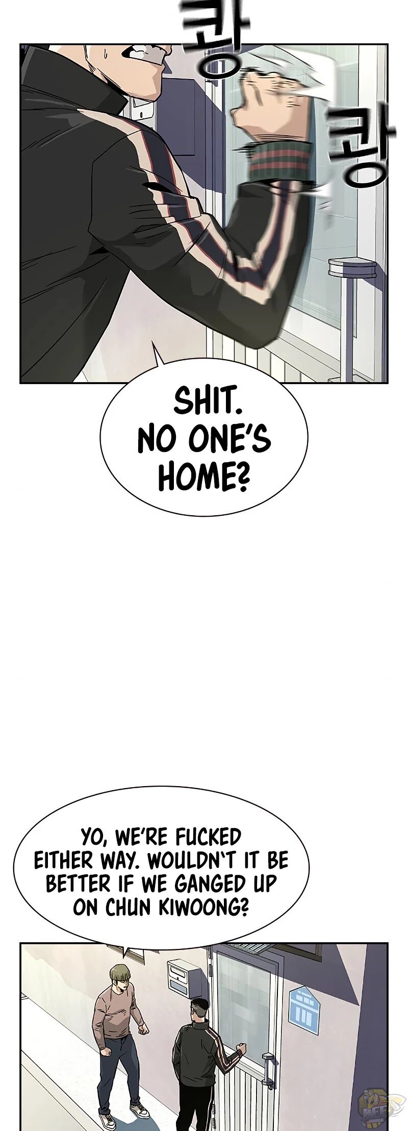 Read To Not Die Manga Online