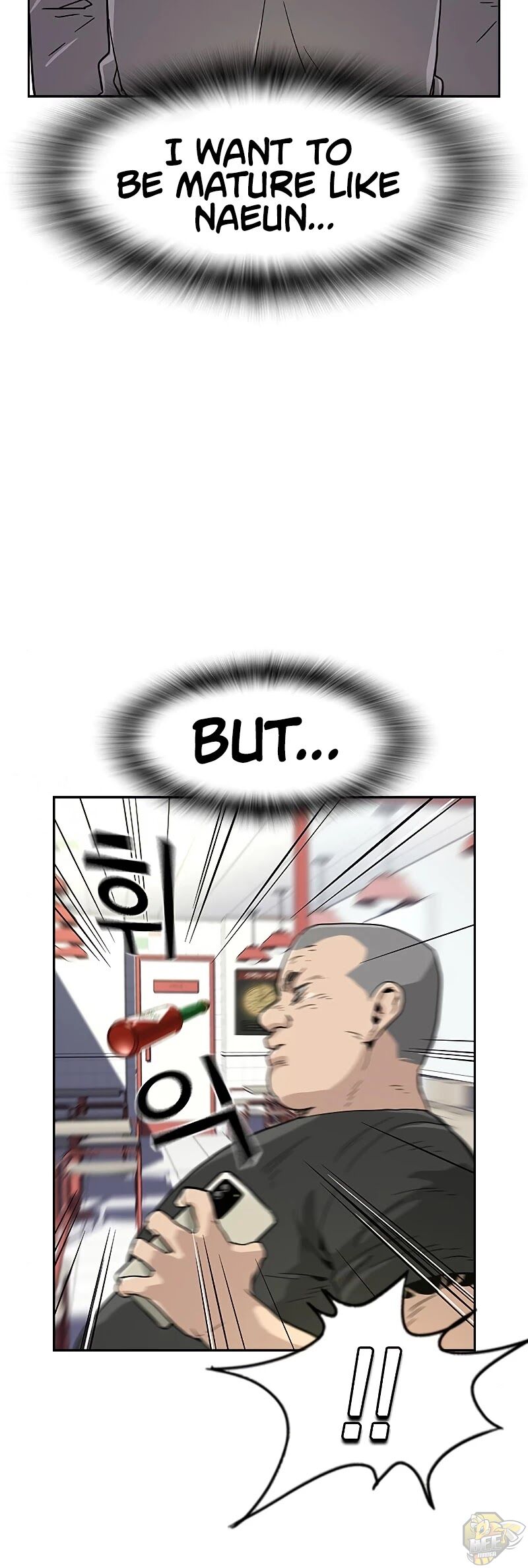 Read To Not Die Manga Online