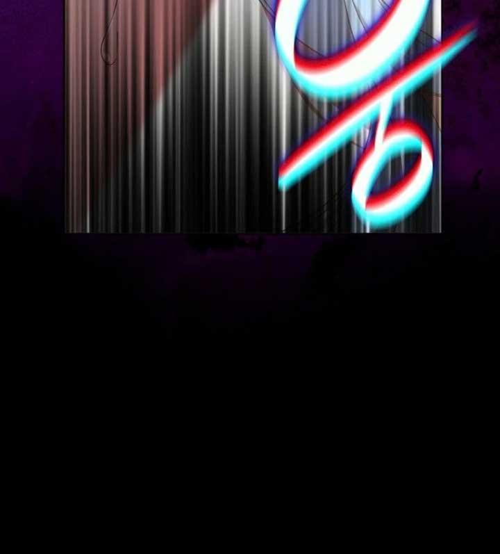 Read To the Noble and the Vile You Manga Online