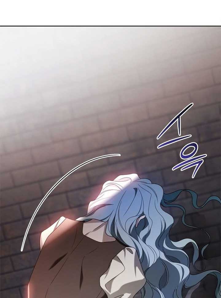 Read To the Noble and the Vile You Manga Online