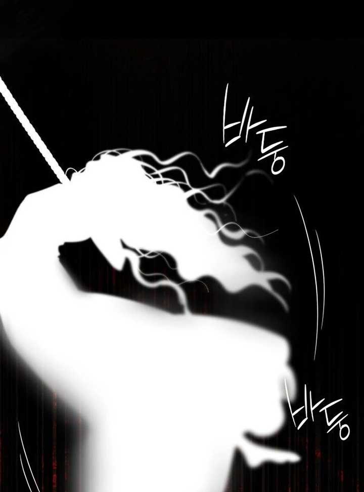 Read To the Noble and the Vile You Manga Online