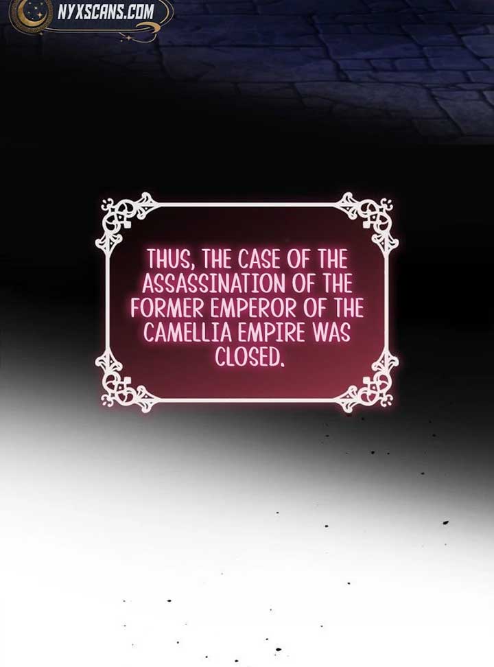 Read To the Noble and the Vile You Manga Online