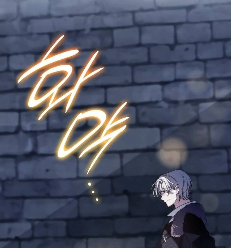 Read To the Noble and the Vile You Manga Online