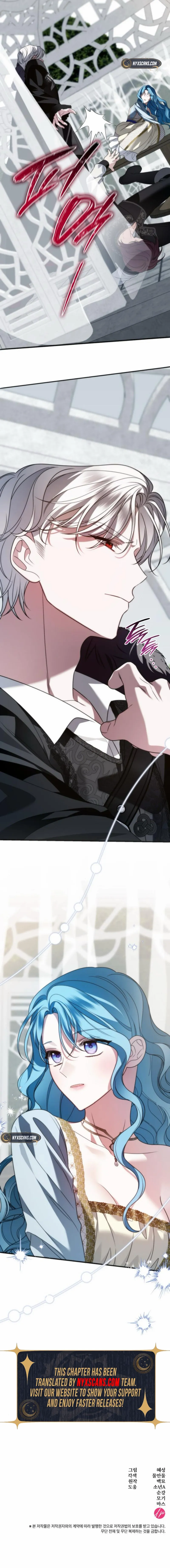 Read To the Noble and the Vile You Manga Online