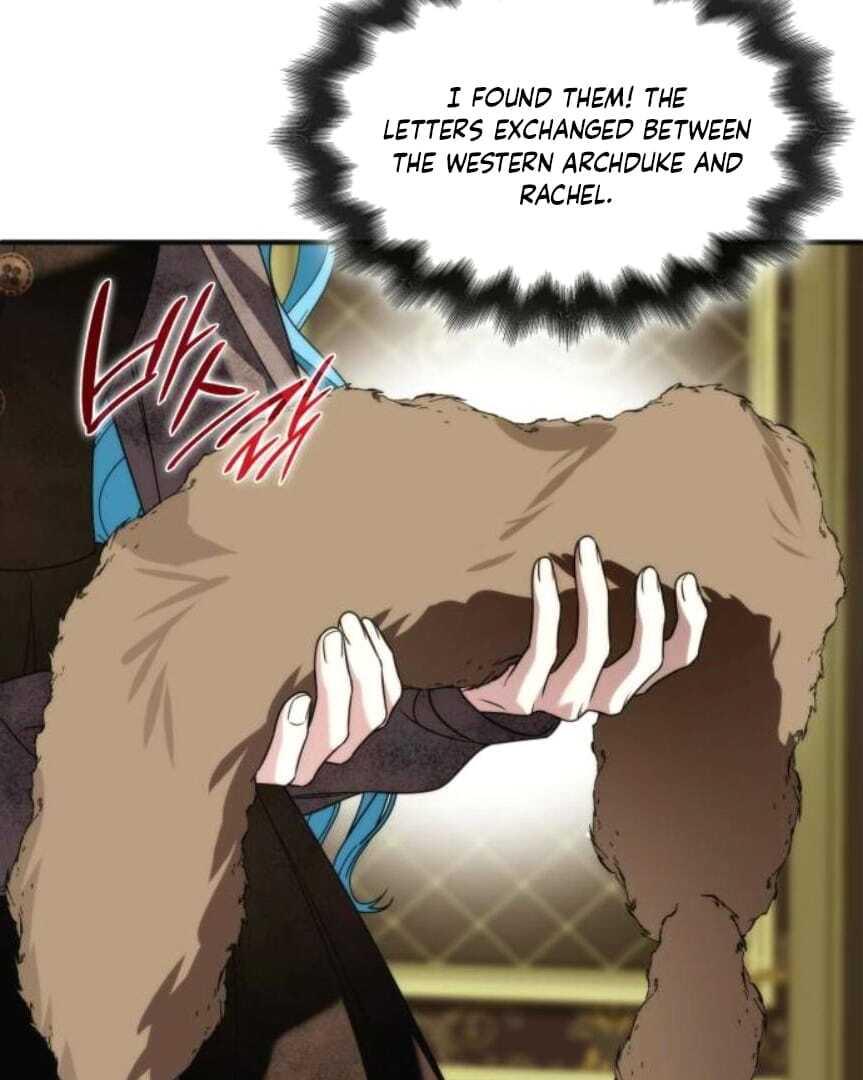 Read To the Noble and the Vile You Manga Online