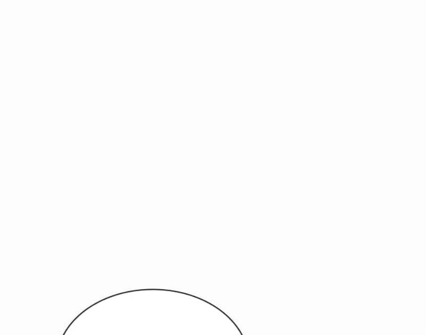 Read To the Noble and the Vile You Manga Online