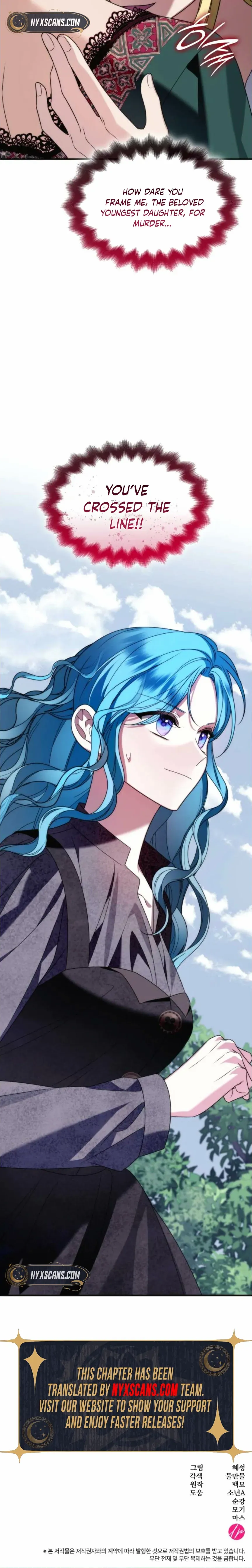 Read To the Noble and the Vile You Manga Online