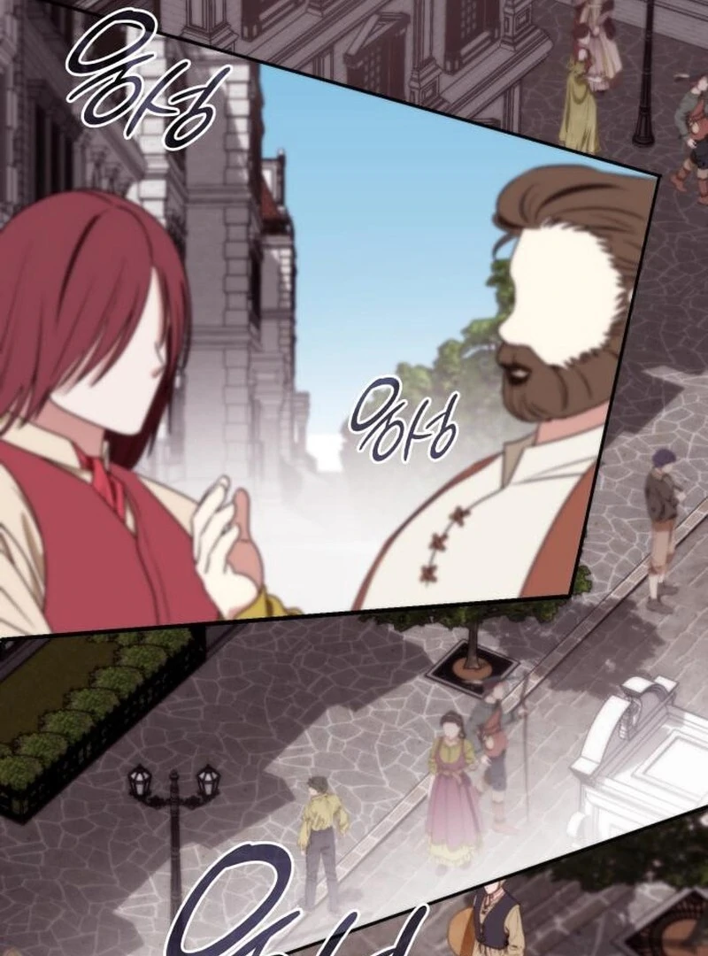 Read To the Noble and the Vile You Manga Online