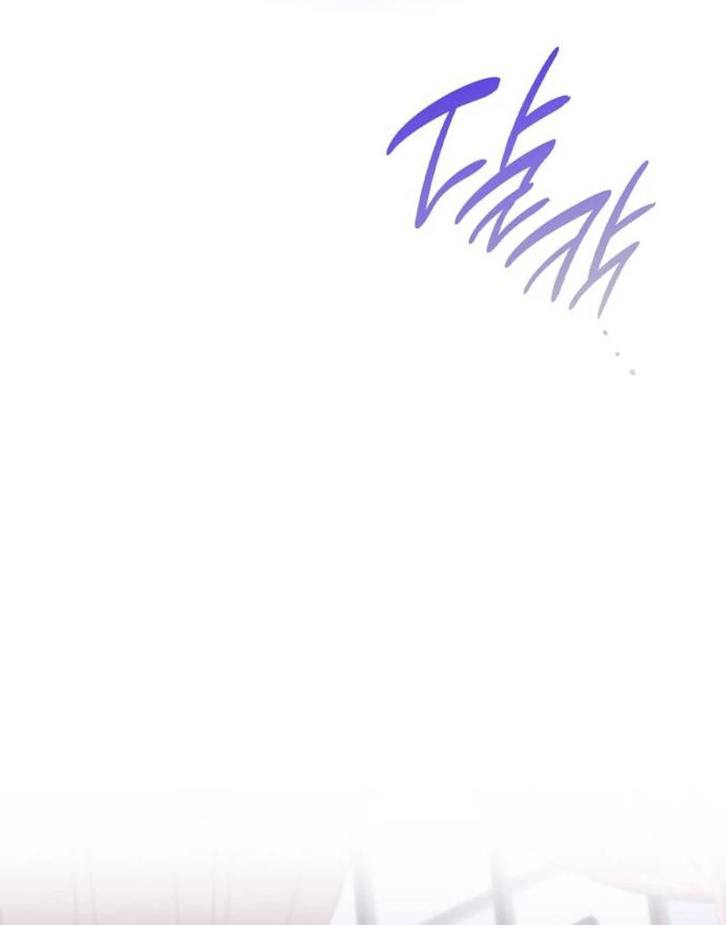 Read To the Noble and the Vile You Manga Online