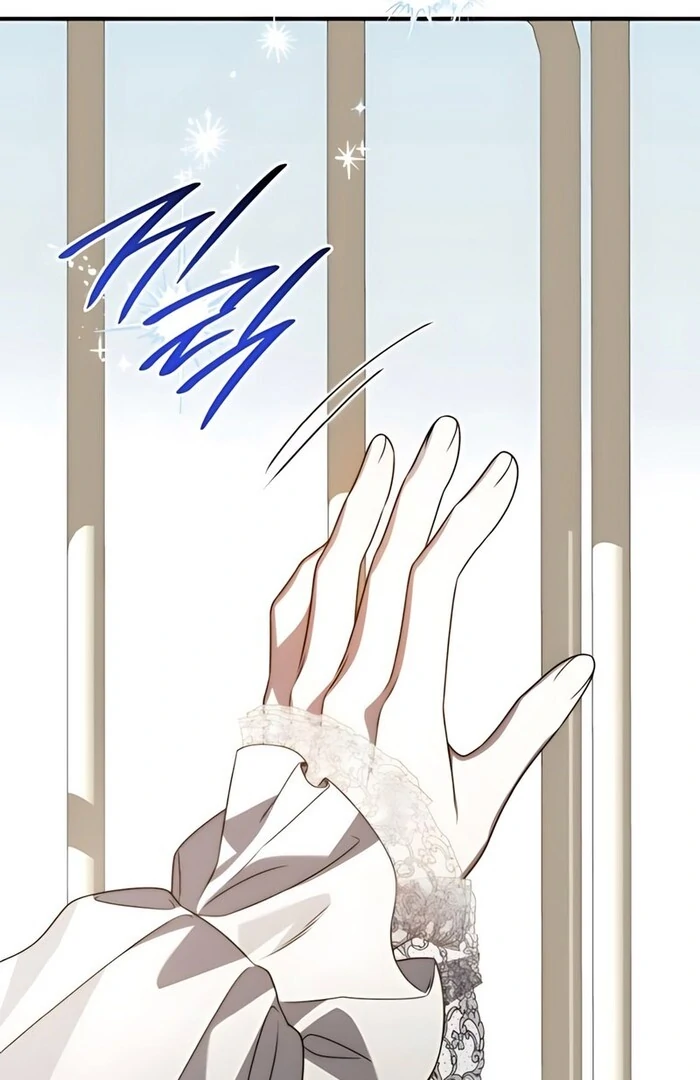 Read To the Noble and the Vile You Manga Online