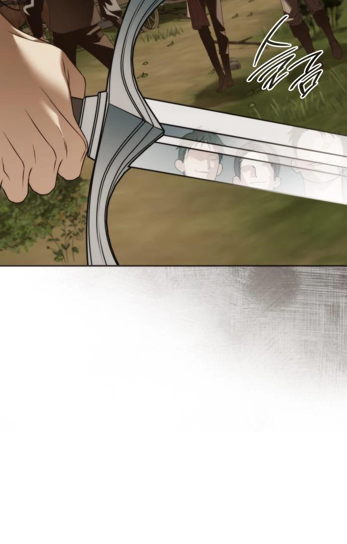 Read To the Noble and the Vile You Manga Online