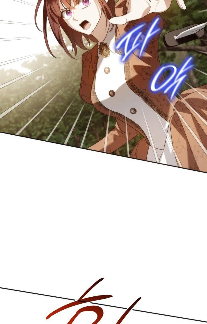 Read To the Noble and the Vile You Manga Online