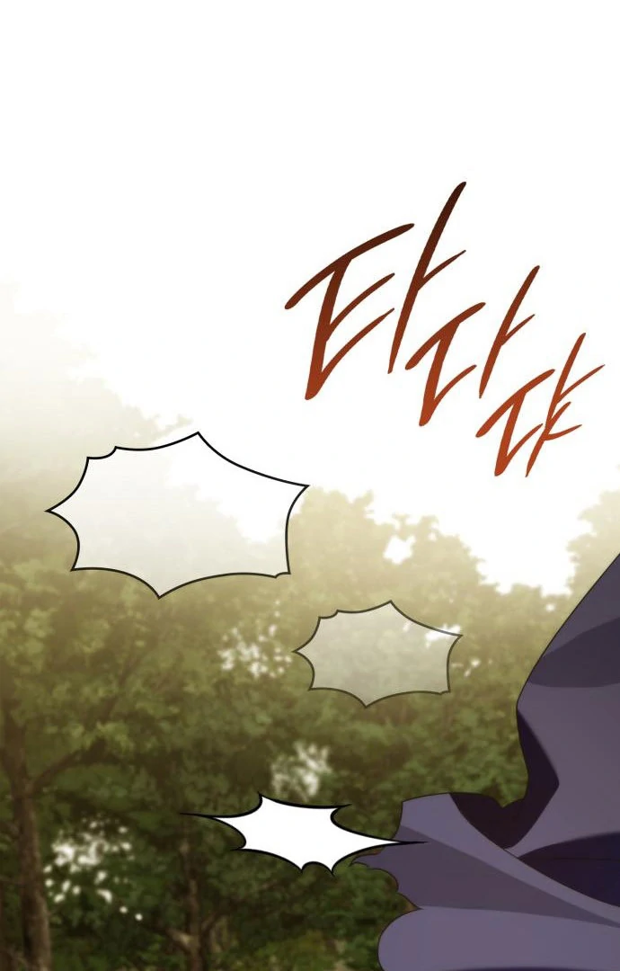 Read To the Noble and the Vile You Manga Online