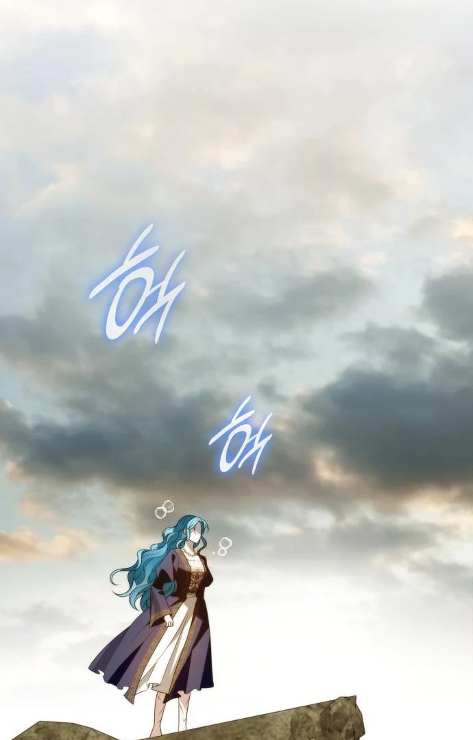 Read To the Noble and the Vile You Manga Online