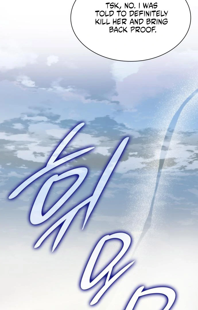 Read To the Noble and the Vile You Manga Online