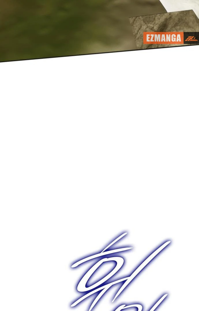 Read To the Noble and the Vile You Manga Online