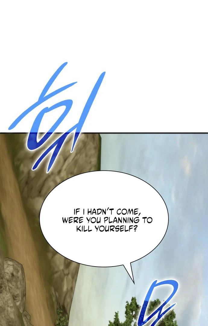 Read To the Noble and the Vile You Manga Online