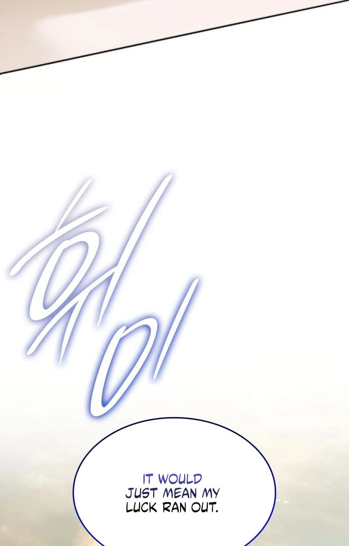 Read To the Noble and the Vile You Manga Online