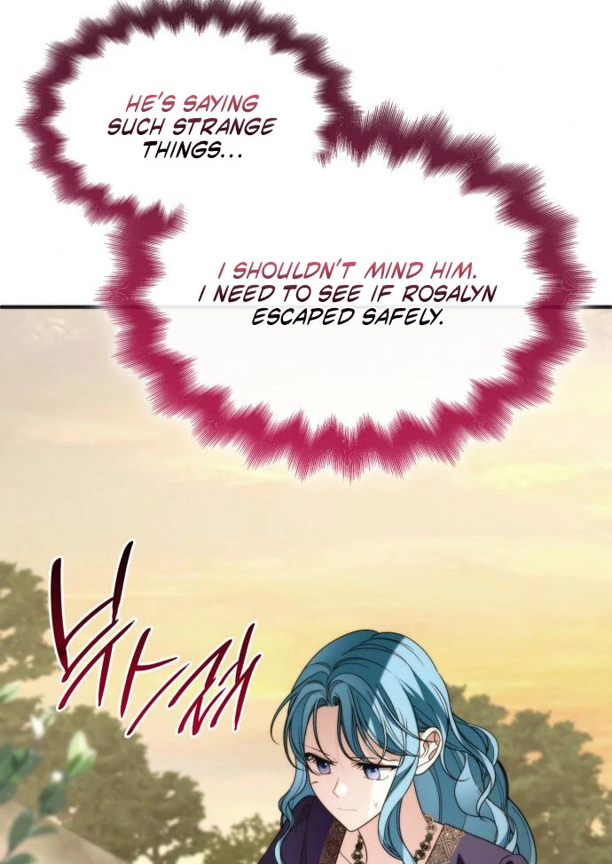 Read To the Noble and the Vile You Manga Online