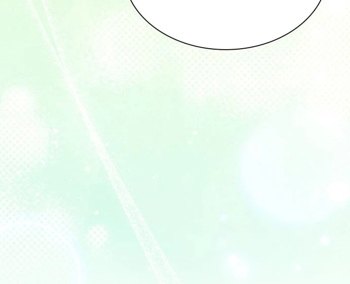 Read To the Noble and the Vile You Manga Online