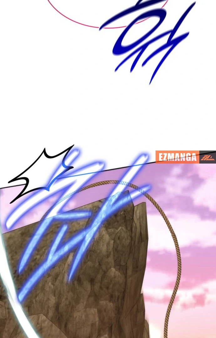 Read To the Noble and the Vile You Manga Online