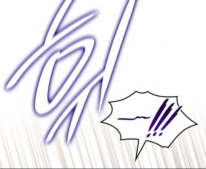 Read To the Noble and the Vile You Manga Online