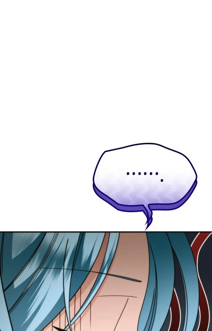 Read To the Noble and the Vile You Manga Online