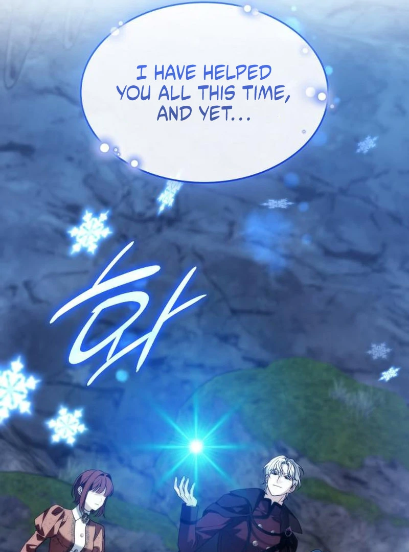 Read To the Noble and the Vile You Manga Online