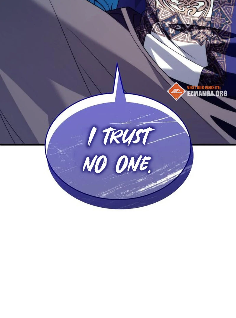 Read To the Noble and the Vile You Manga Online