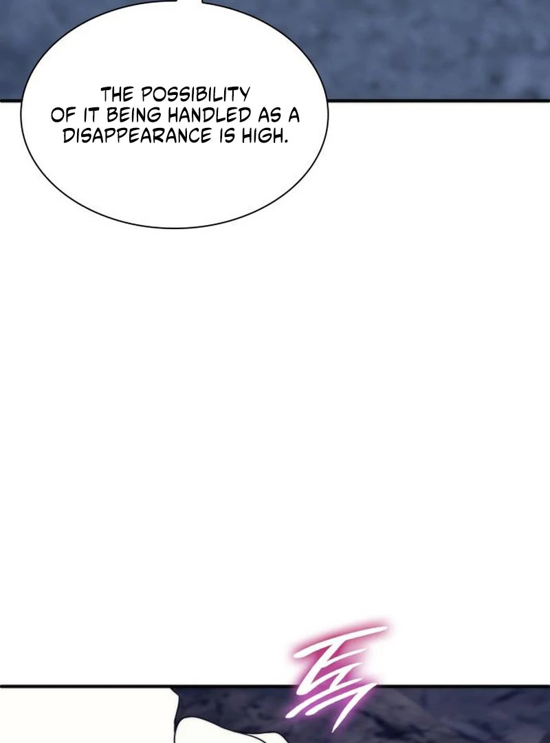 Read To the Noble and the Vile You Manga Online