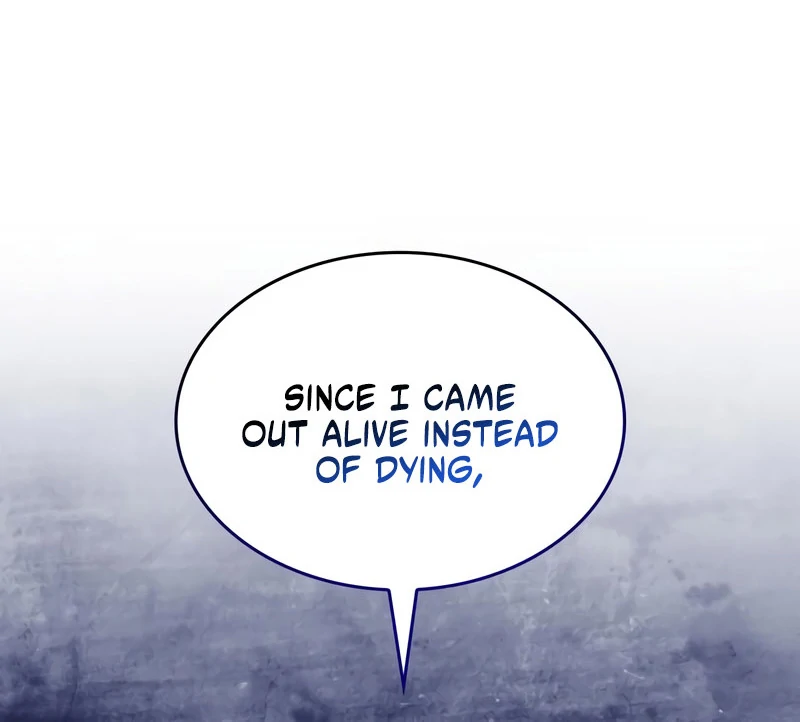 Read To the Noble and the Vile You Manga Online