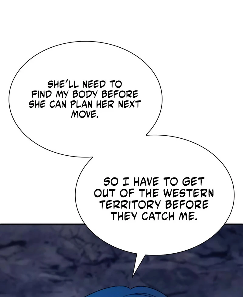 Read To the Noble and the Vile You Manga Online