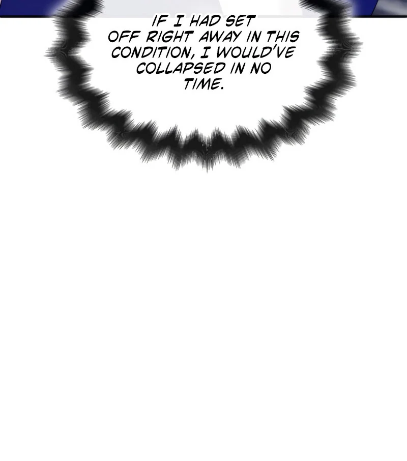 Read To the Noble and the Vile You Manga Online