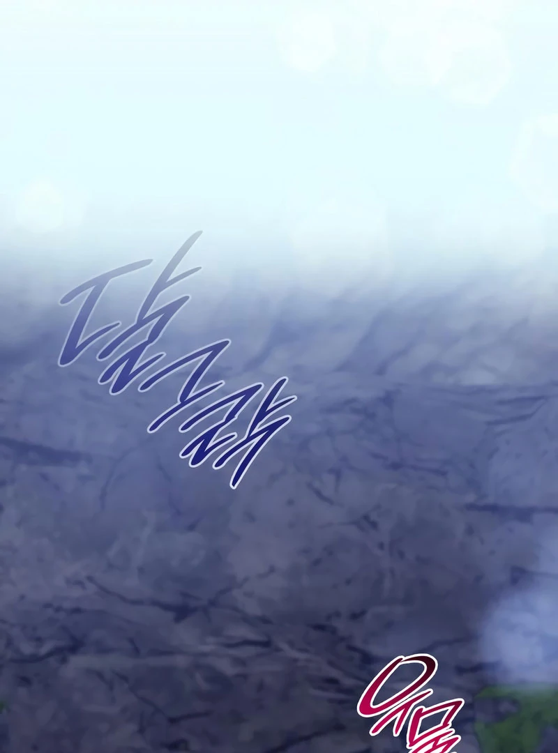 Read To the Noble and the Vile You Manga Online