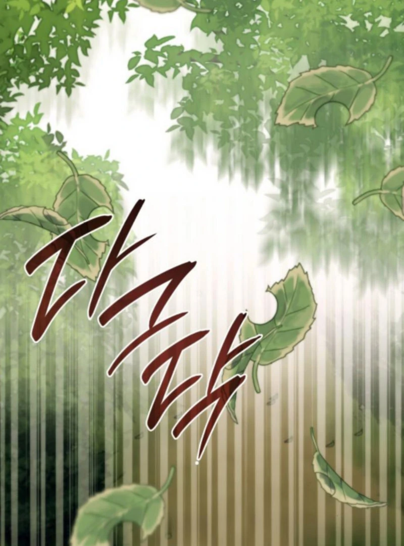 Read To the Noble and the Vile You Manga Online