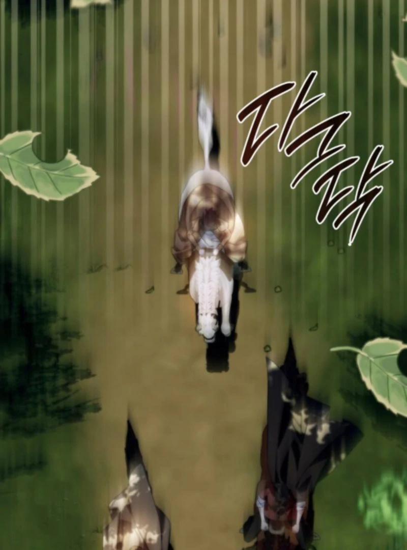 Read To the Noble and the Vile You Manga Online