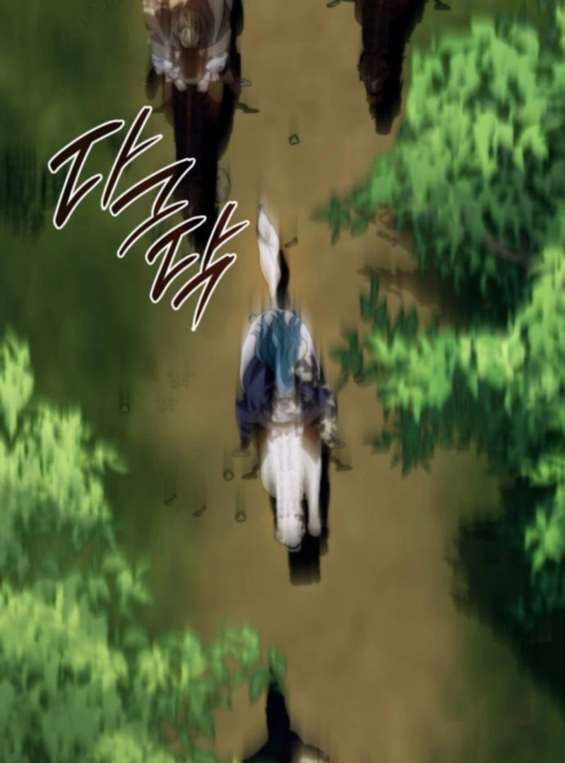 Read To the Noble and the Vile You Manga Online