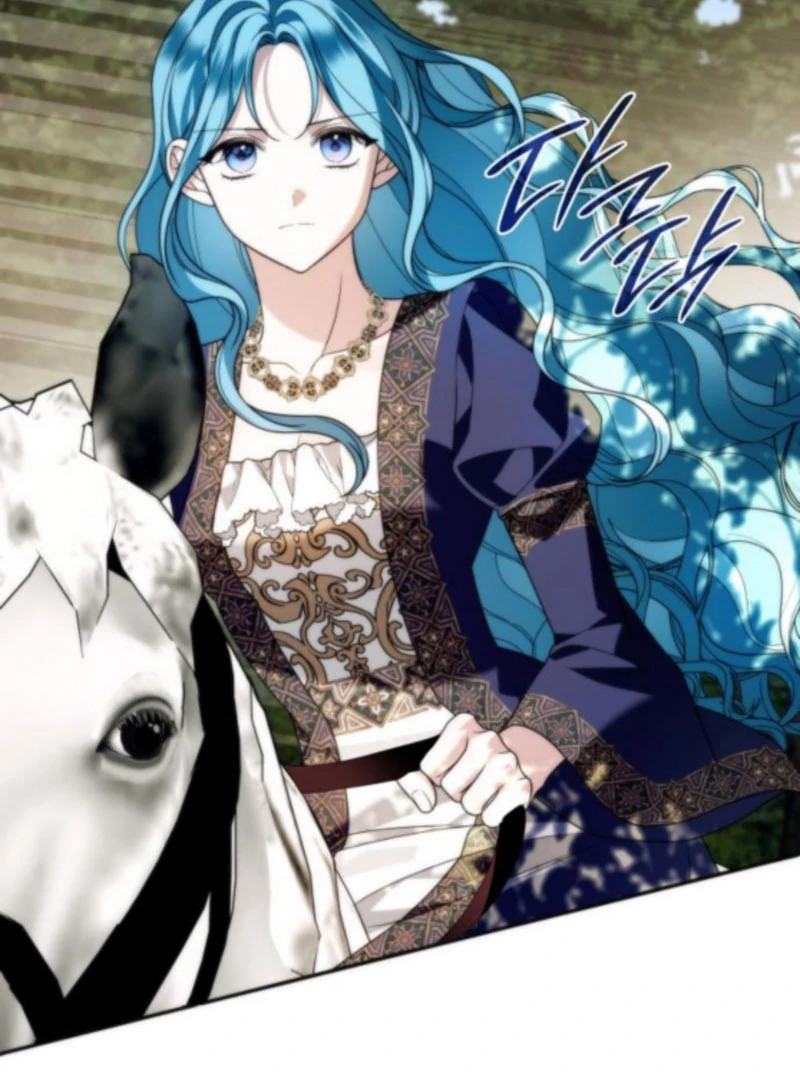 Read To the Noble and the Vile You Manga Online