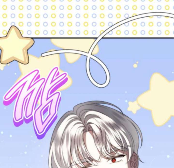 Read To the Noble and the Vile You Manga Online