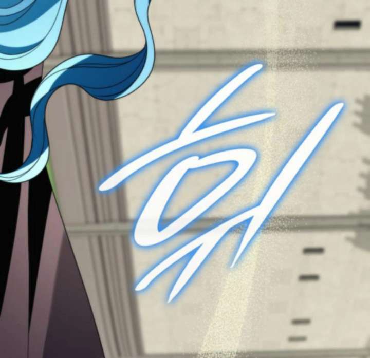 Read To the Noble and the Vile You Manga Online