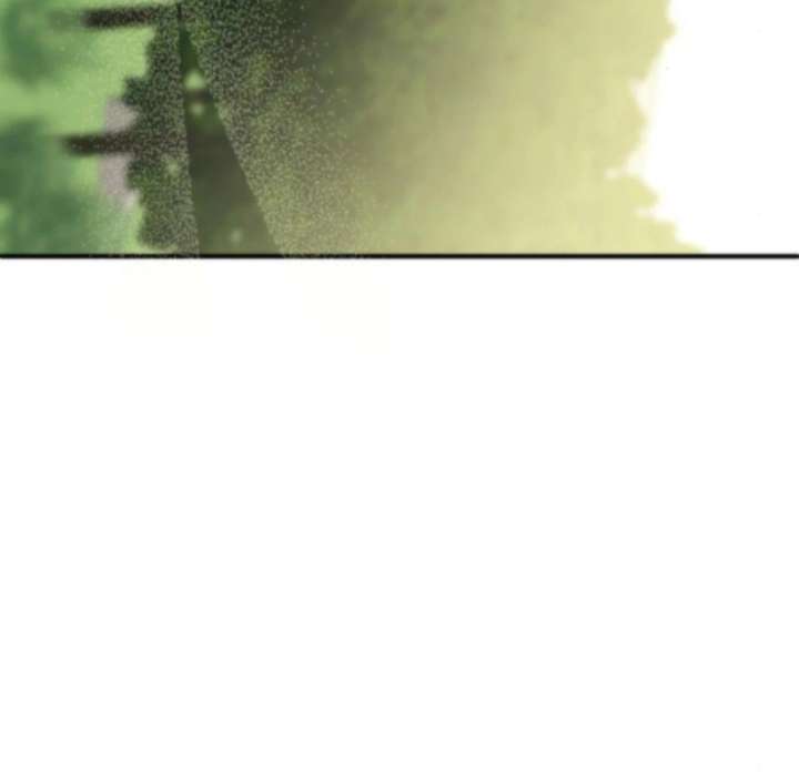 Read To the Noble and the Vile You Manga Online