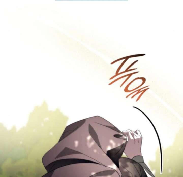 Read To the Noble and the Vile You Manga Online